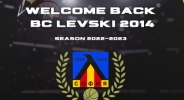 Левски отново ще играе в Балканската лига