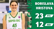 Борислава Христова стана играч на мача при нова победа за Шепши в Еврокъп