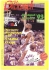 Първото баскетболно списание у нас `БУБА Баскетбол` ще бъде достъпно в дигитален вариант в BGbasket.com
